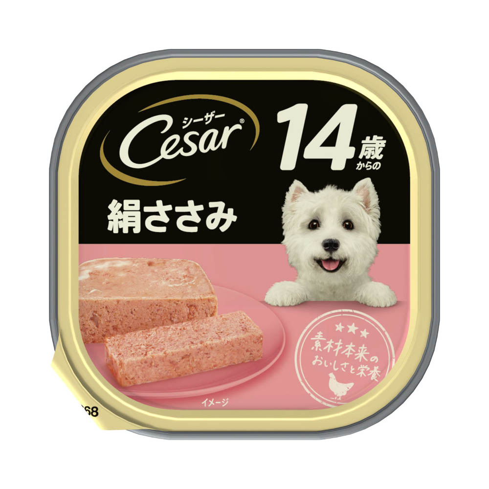 シーザー 14歳からの絹ささみ100g