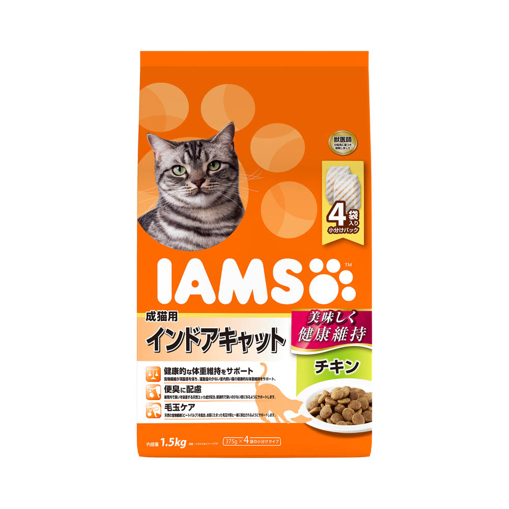 アイムス　成猫用インドアキャットチキン1.5kg