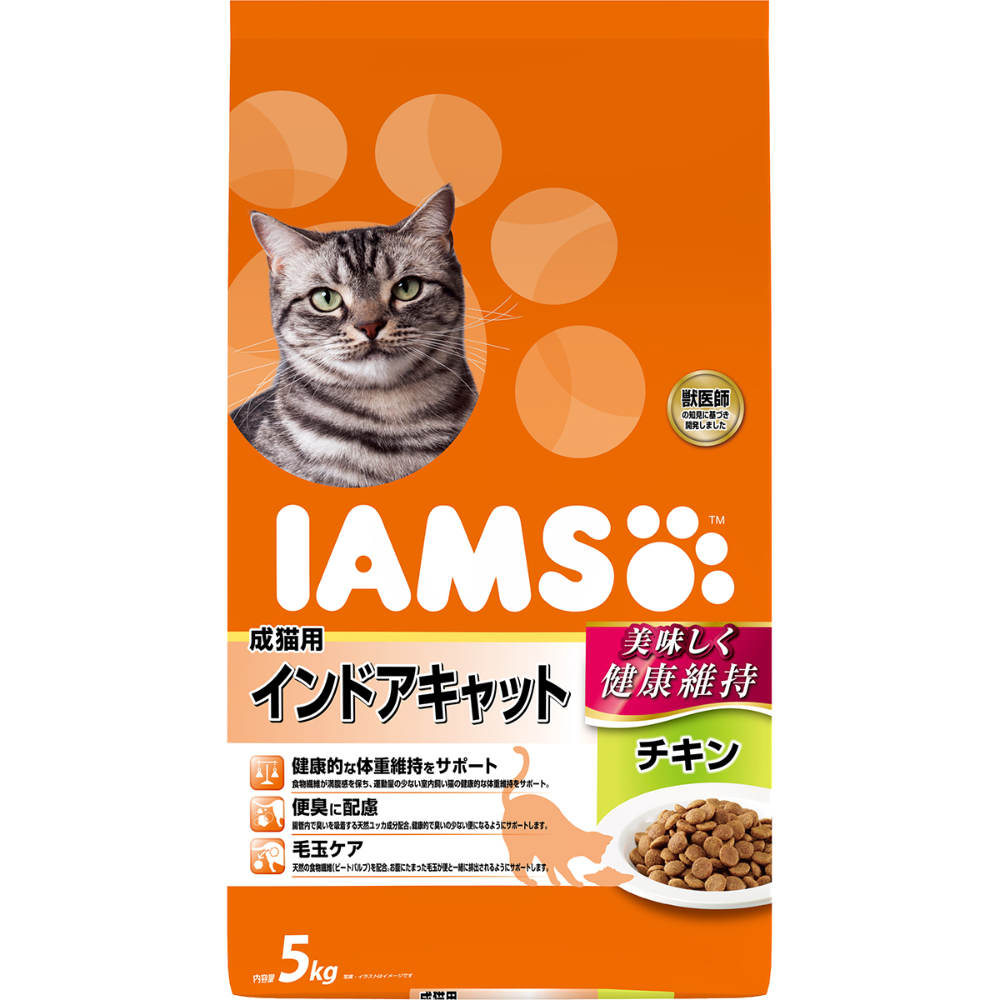 アイムス　成猫用　インドアキャット　チキン５ｋｇ