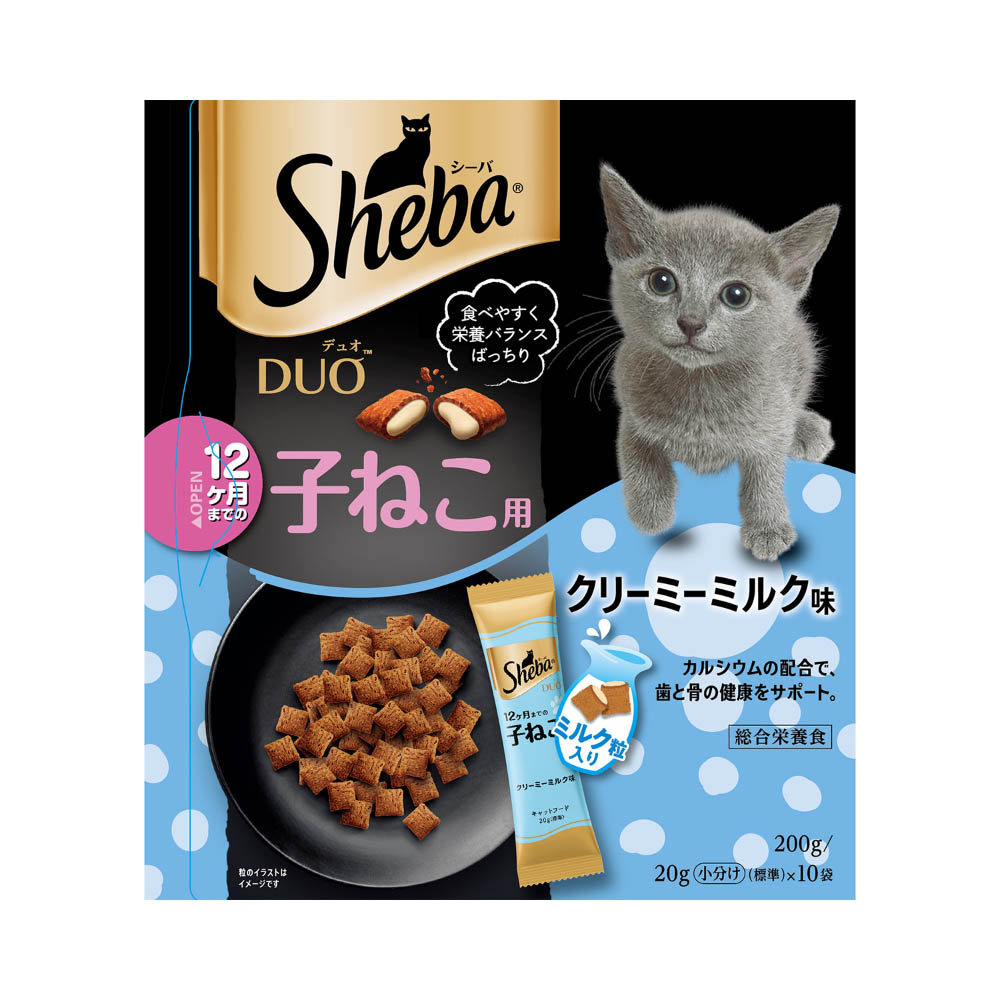 シーバ デュオ12ヶ月までの子ねこ用クリーミーミルク味200g
