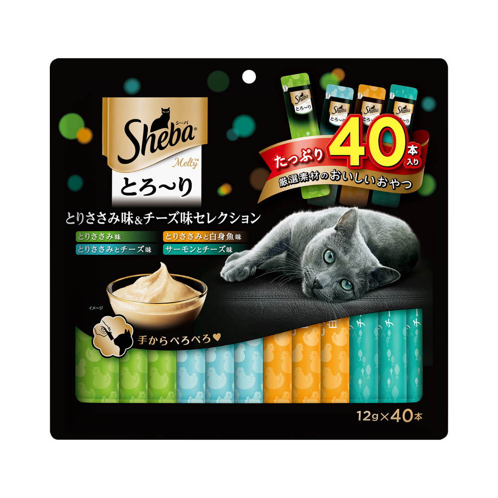 シーバ とろ~りメルティとりささみ味&チーズ味セレクション12g×40本