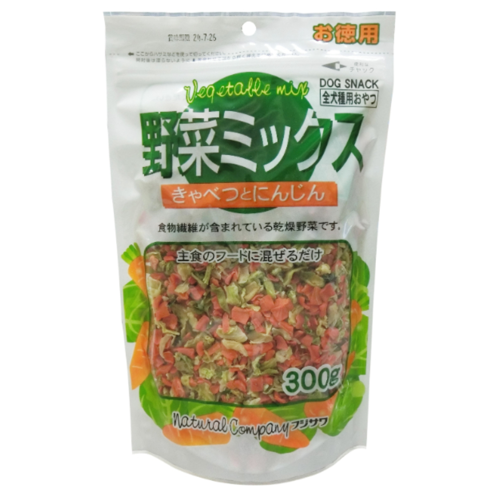 野菜ミックス 300g