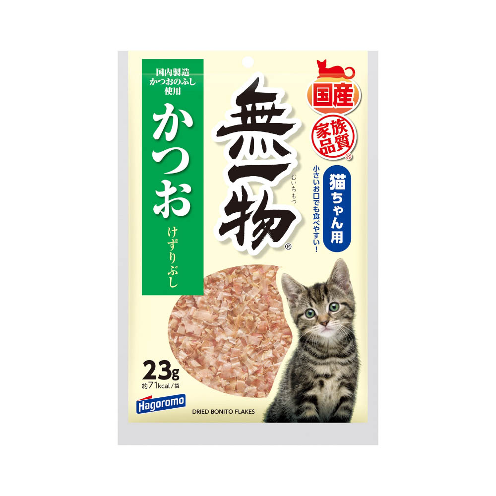 はごろもフーズ　無一物かつおけずりぶし23g