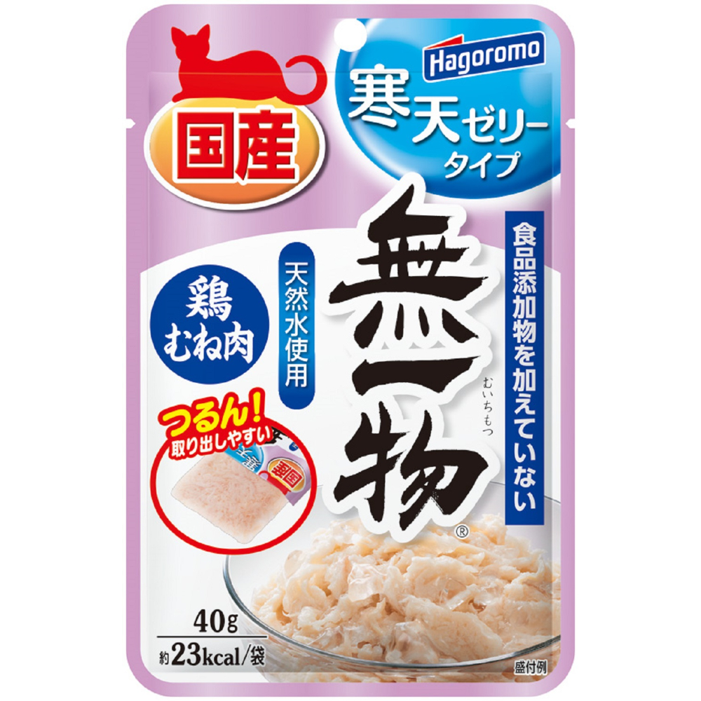 無一物パウチ　寒天ゼリー鶏むね肉４０ｇ