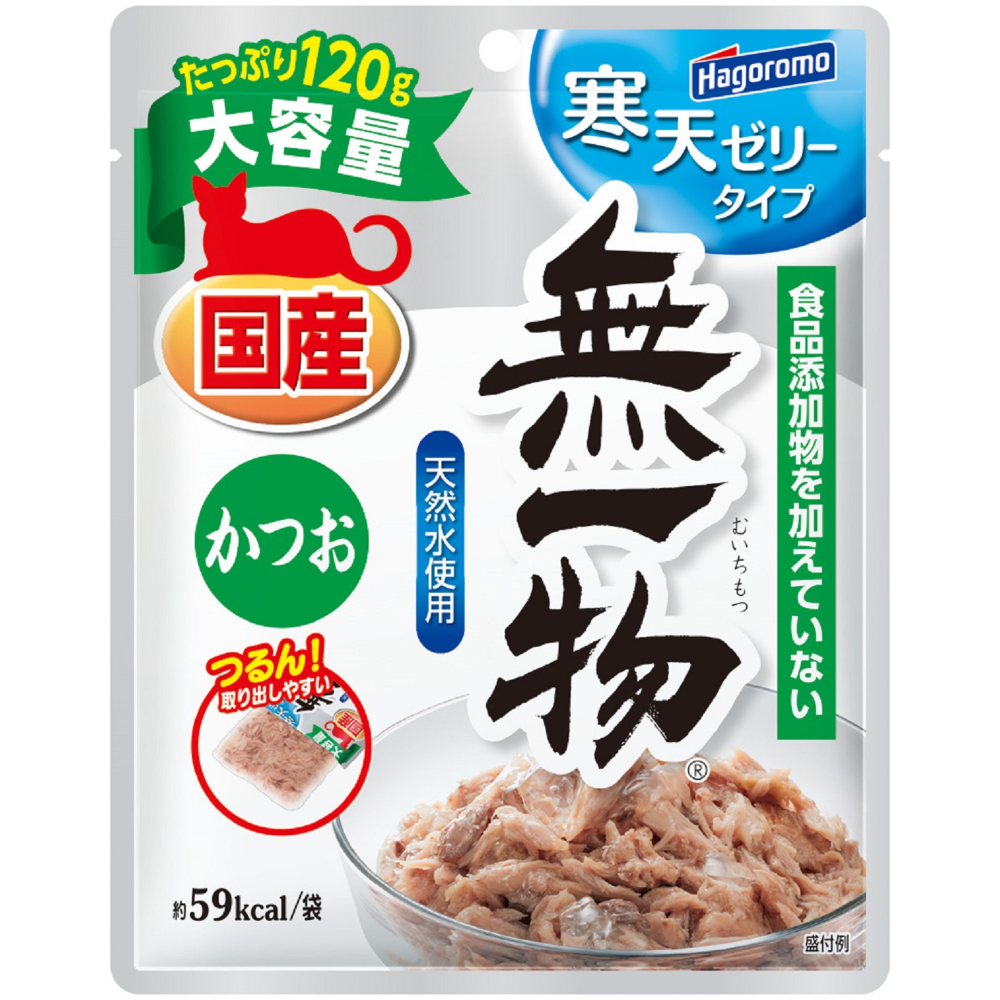 無一物パウチ寒天ゼリーかつお１２０ｇ
