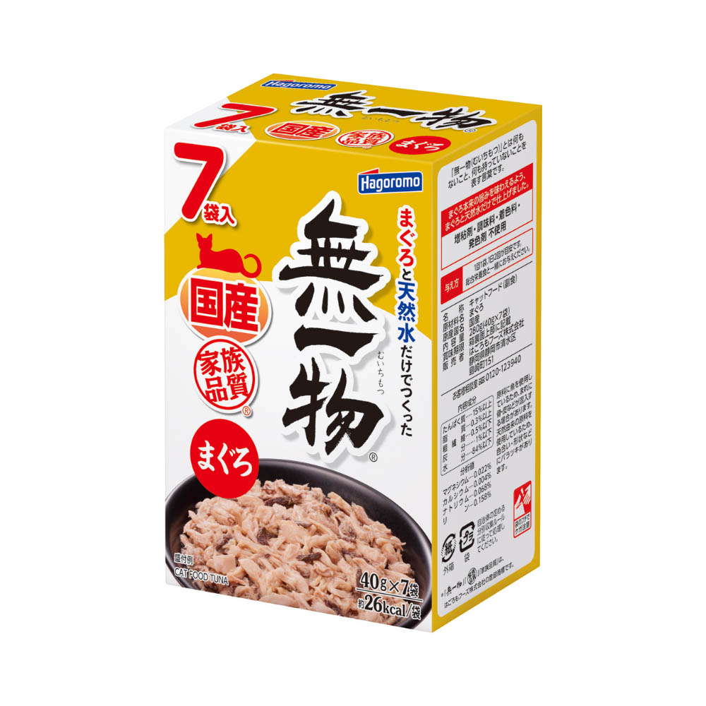 はごろもフーズ　無一物パウチまぐろ40g×7