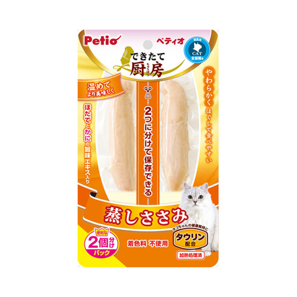 ペティオ　できたて厨房　キャット　蒸しささみ　2本入