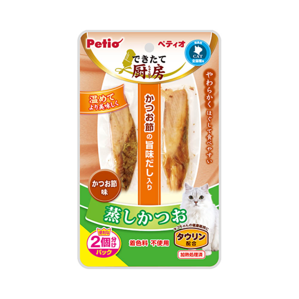 ペティオ　できたて厨房　キャット　蒸しかつお　かつお節味　2本入