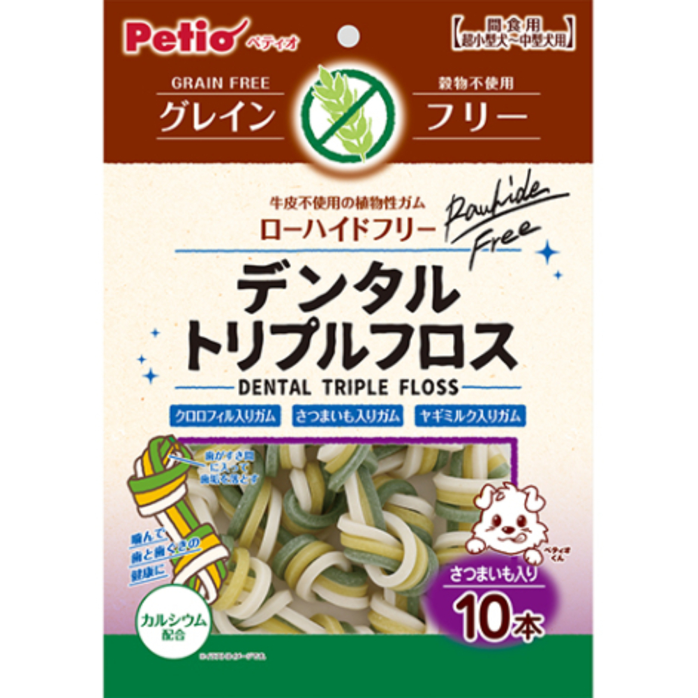 トリプルフロスガム グレインフリー さつまいも入り10本入