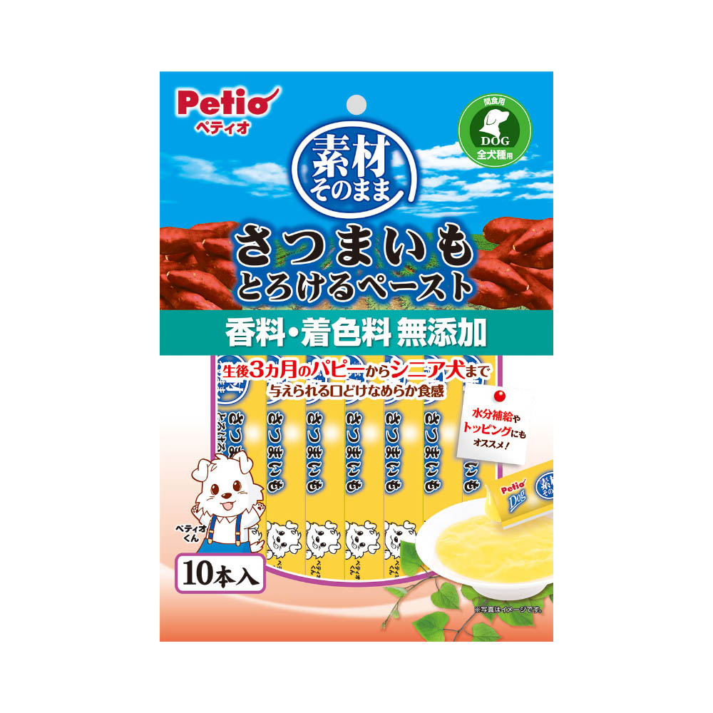 ペティオ　素材そのまま　さつまいも　とろけるペースト　10本入