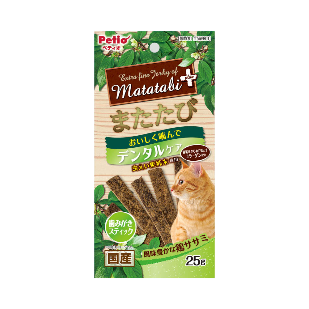 ペティオ　またたびプラス　デンタルケア　歯みがきスティック　ササミ 25g