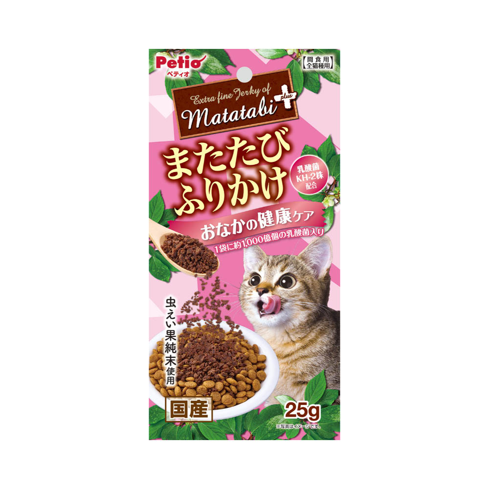 ペティオ　またたびプラス　またたびふりかけ　おなかの健康ケア 25g