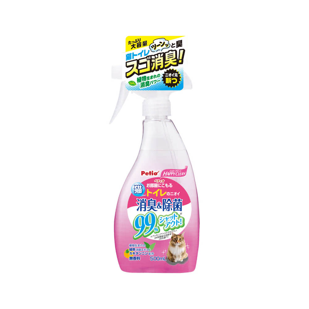 ペティオ　ハッピークリーン　猫トイレのニオイ　消臭＆除菌　500ML