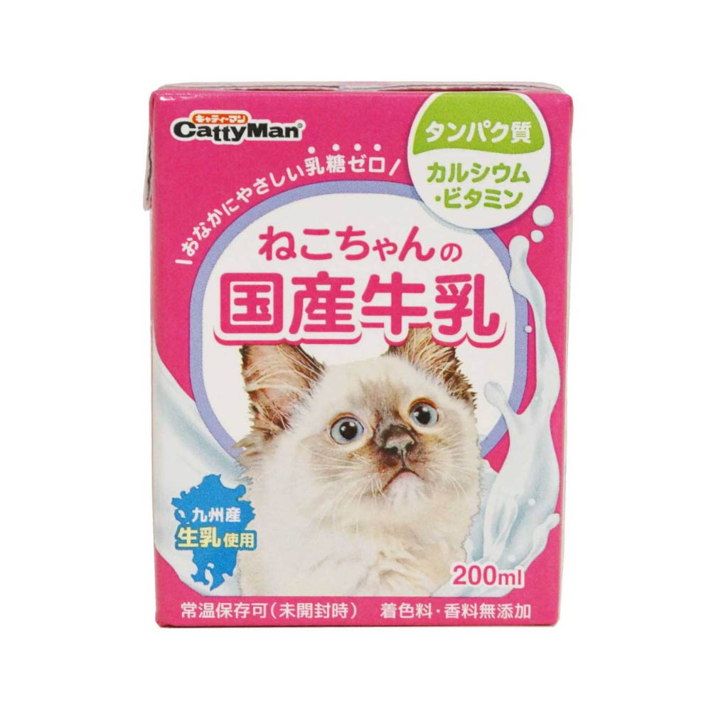 キャティーマン ねこちゃんの国産牛乳200ML
