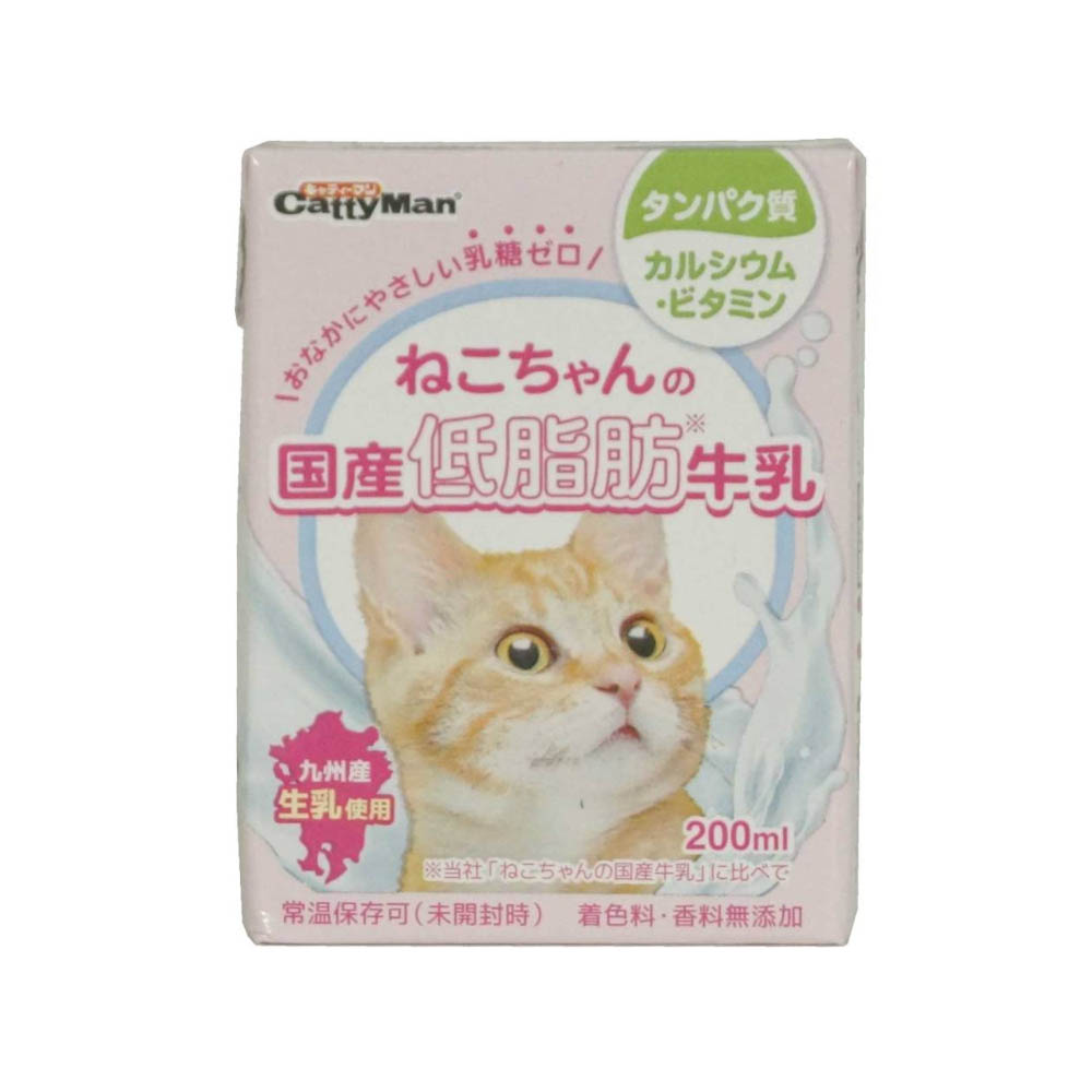 キャティーマン ねこちゃんの国産低脂肪牛乳200ML