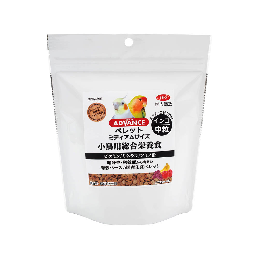 PRO　ADVANCE　ペレットミディアムサイズ250g