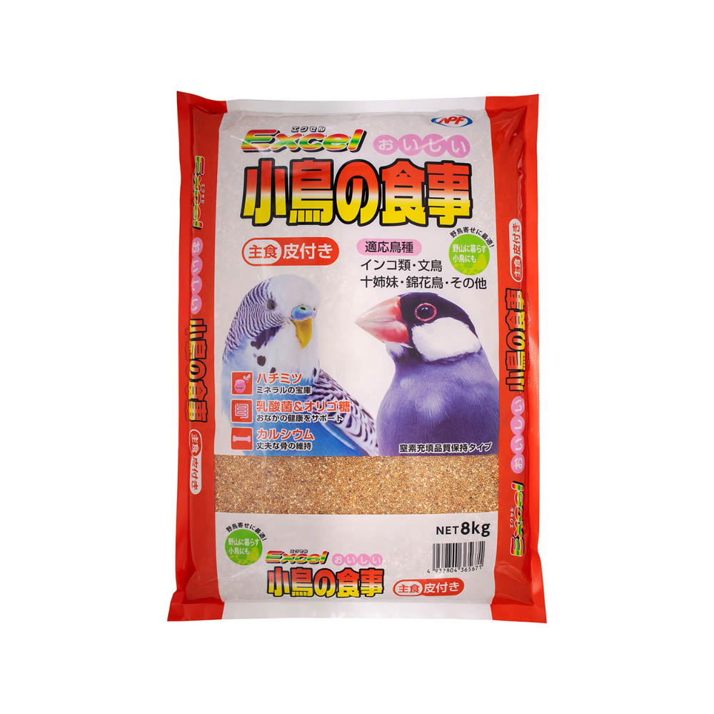 エクセル おいしい小鳥の食事皮付き8㎏