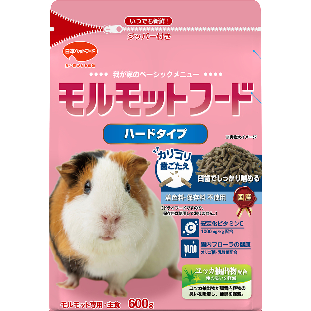 モルモットフード　モルモットフード　ハードタイプ６００ｇ