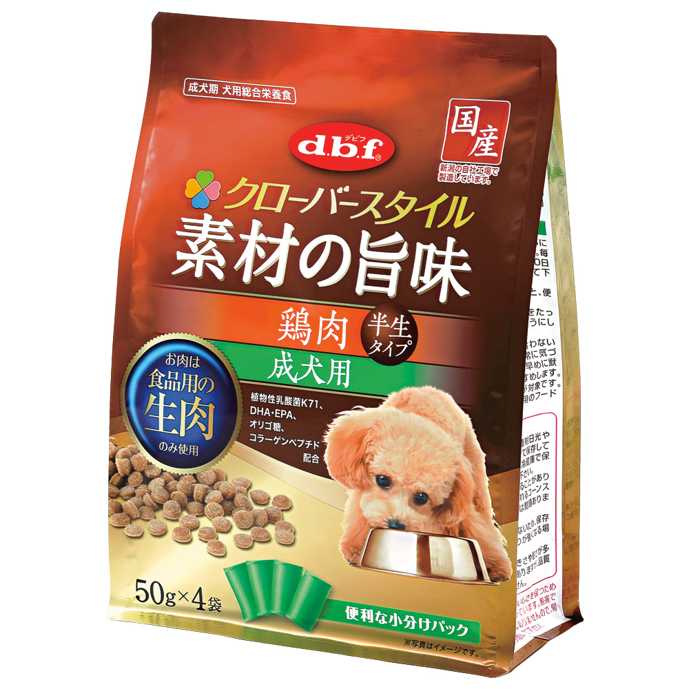 クローバースタイル　素材の旨味　鶏肉　成犬用　２００ｇ（５０ｇ×４）