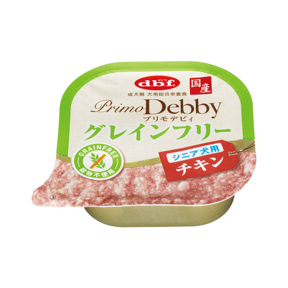 デビフ プリモデビィグレインフリーシニア犬用チキン95g