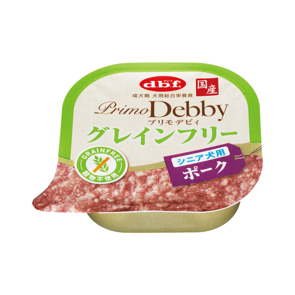 デビフ プリモデビィグレインフリーシニア犬用ポーク95g