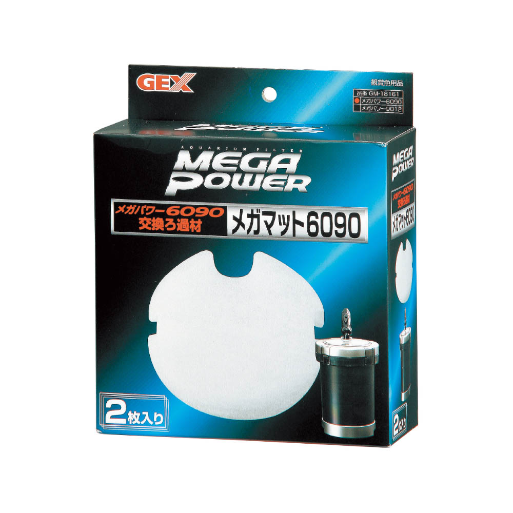 ジェックス　GM-18161　メガマット　6090用　2枚入