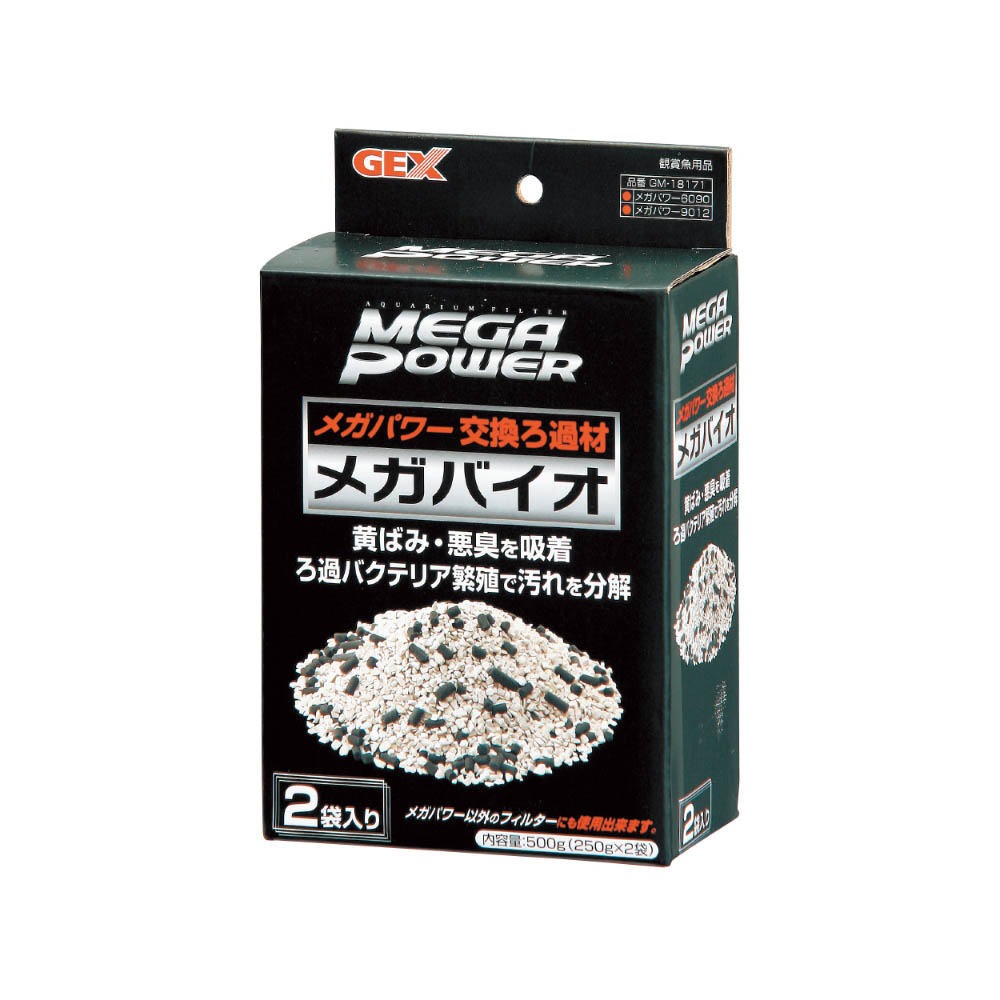 ジェックス　GM-18171　メガバイオ　250g×2袋