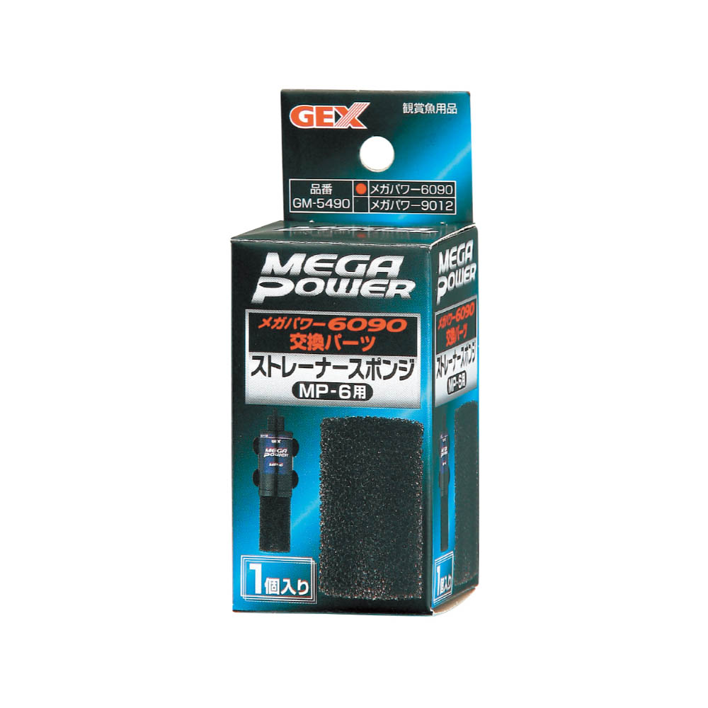 ジェックス GM-5490 ストレーナースポンジ MP-6用1個入