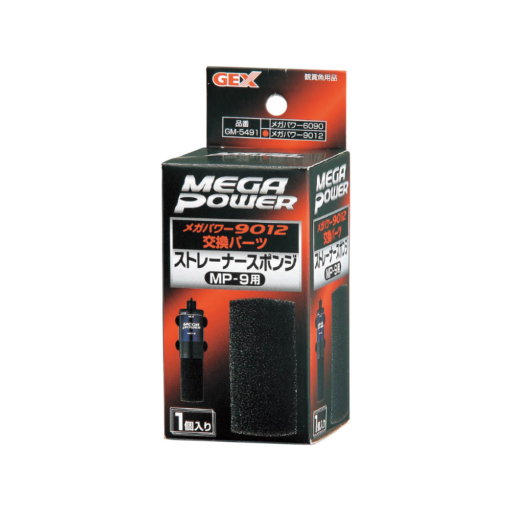 ジェックス　GM-5491　ストレーナースポンジ　MP-9用1個入