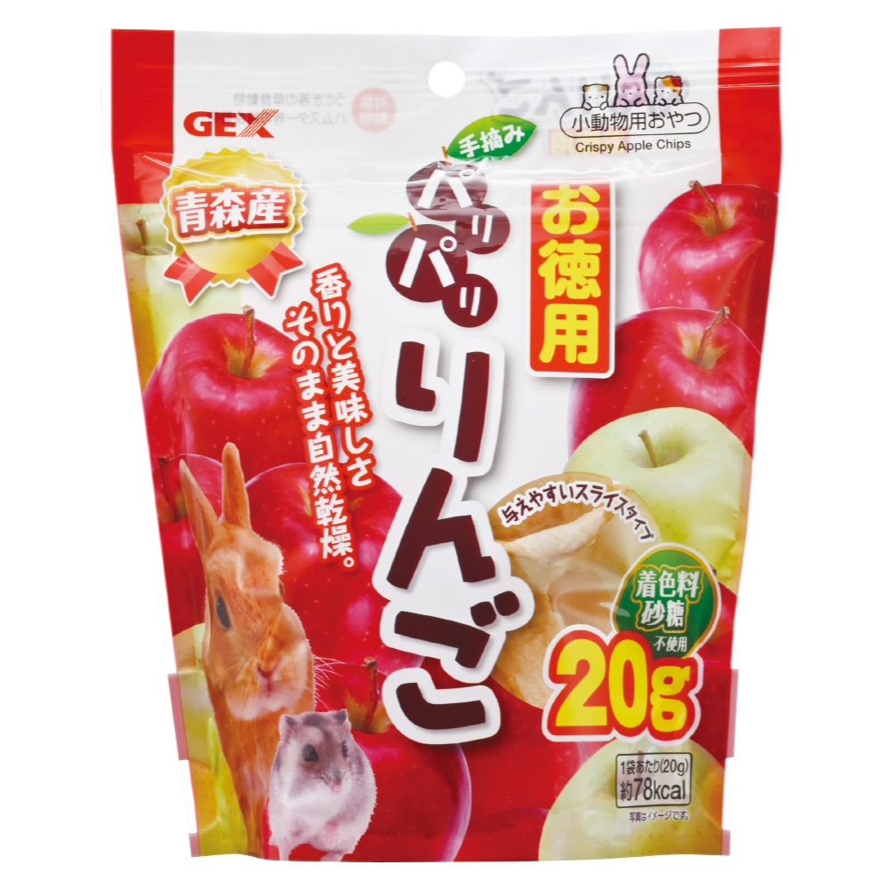 パリパリりんごお徳用２０ｇ