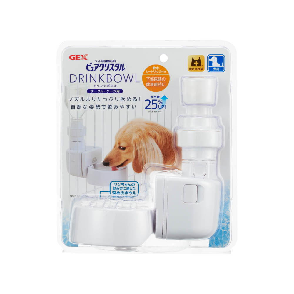 ジェックス ピュアクリスタル ドリンクボウル犬用 白
