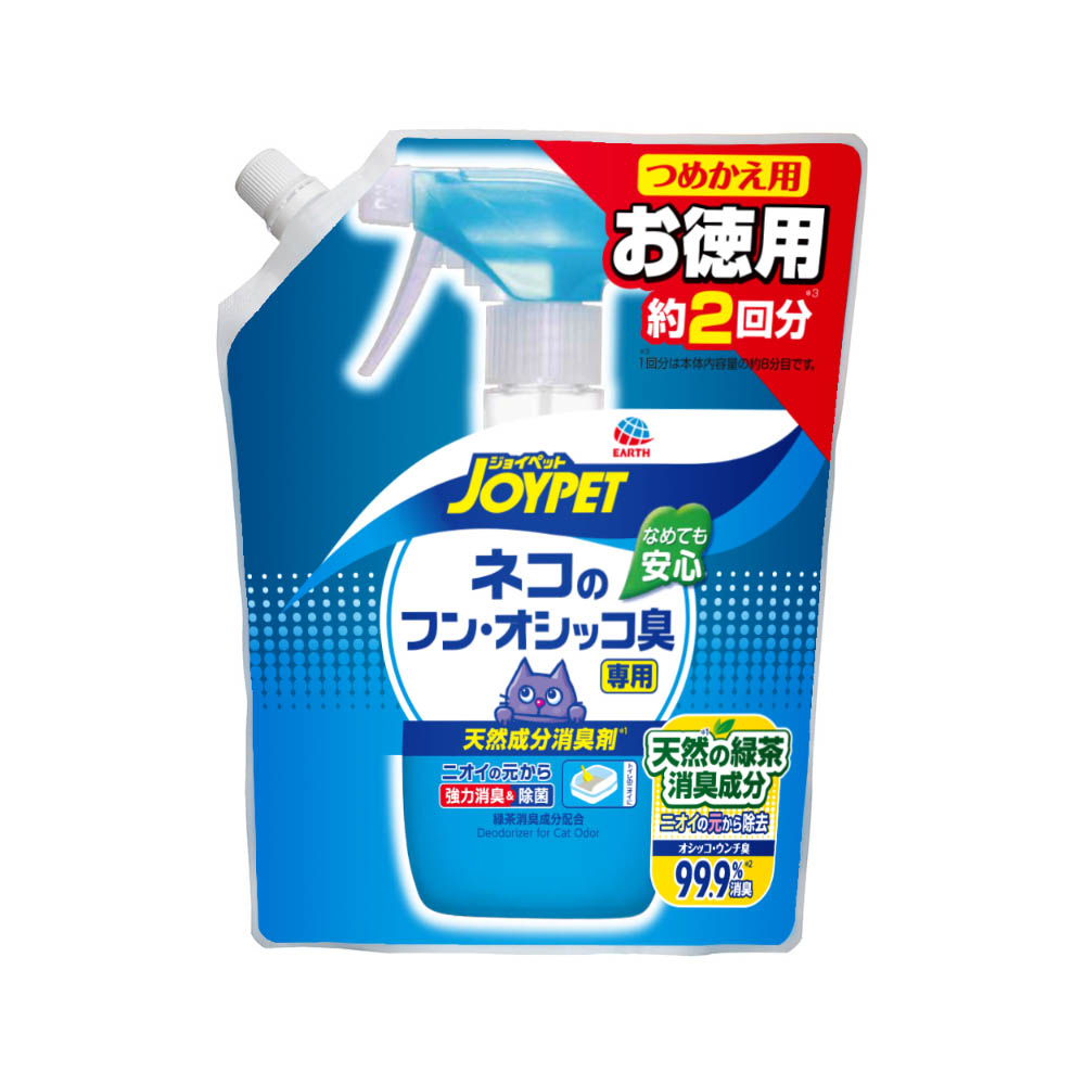 ジョイペット　天然成分消臭剤ネコのフン・オシッコ臭専用ジャンボパック　450ML
