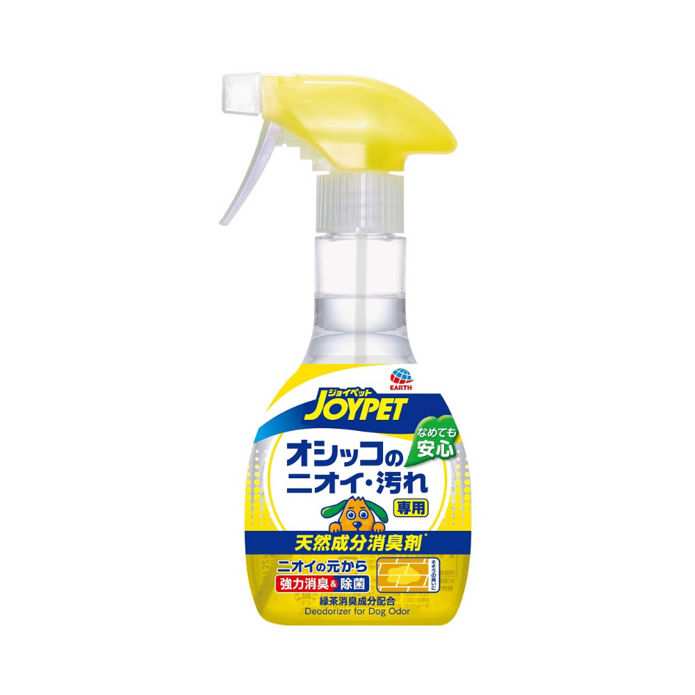 ジョイペット　天然成分消臭剤　オシッコのニオイ・汚れ専用　270ml