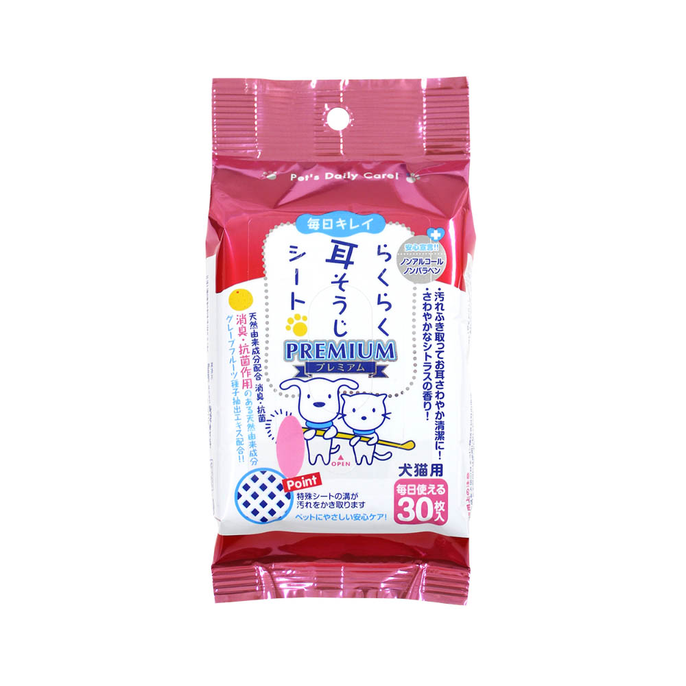 らくらく 耳そうじシート プレミアム 30枚