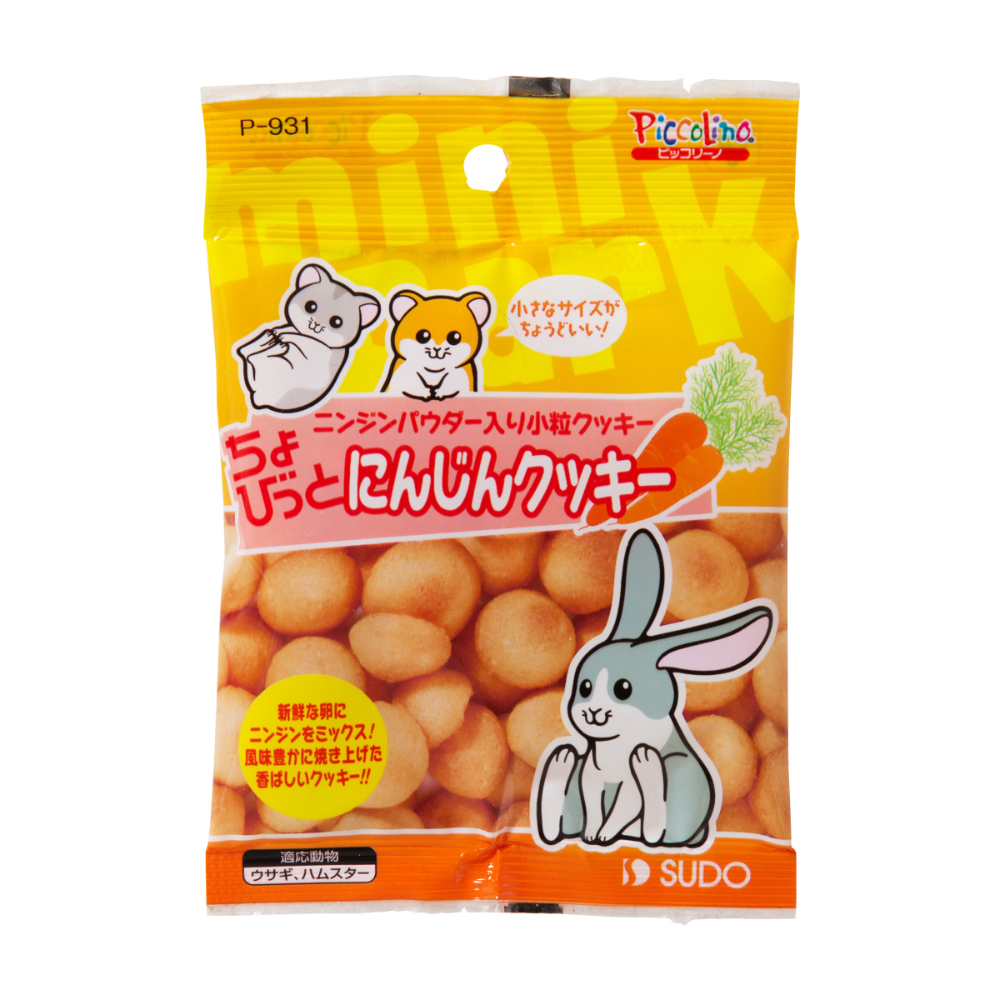 ピッコリーノ　ちょびっと　にんじんクッキー１０ｇ