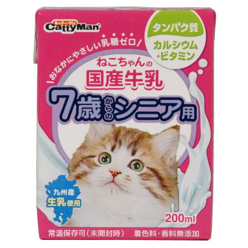 ねこちゃんの国産牛乳 7歳からのシニア用200ml