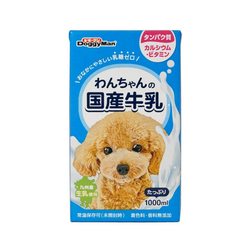 ドギーマン　わんちゃんの国産牛乳1000ml