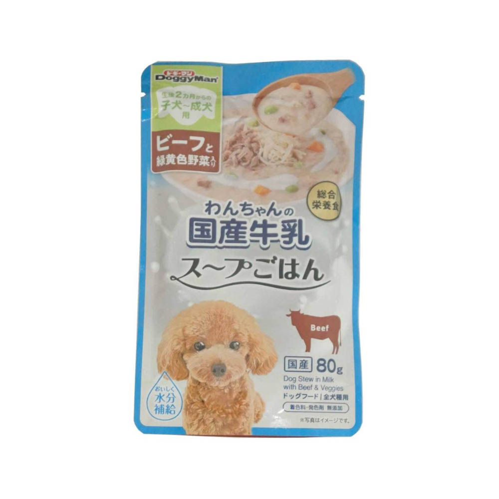 ドギーマン　わんちゃんの国産牛乳スープごはんビーフと緑黄色野菜入り80g