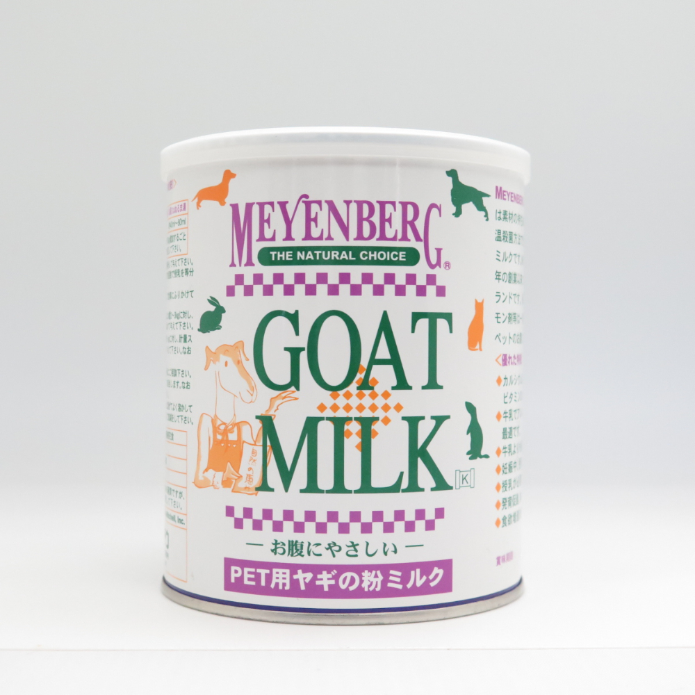 メインバーグ ゴートミルク340g