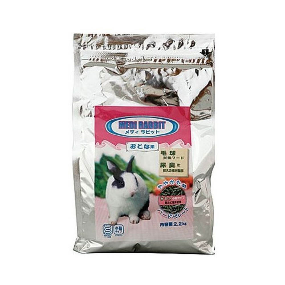 ニチドウ　メディラビット　アダルト　ハード　2.2kg