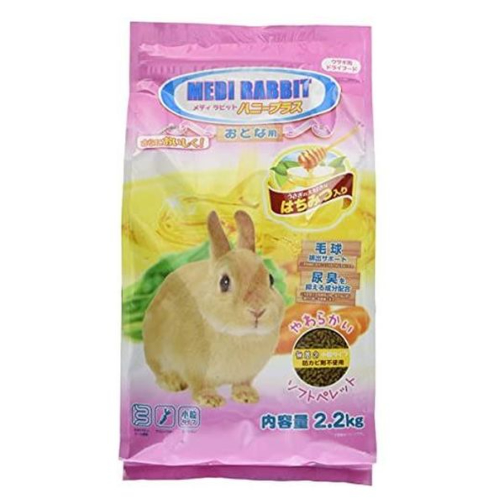 メディラビットアダルトソフト ハニープラス2.2kg