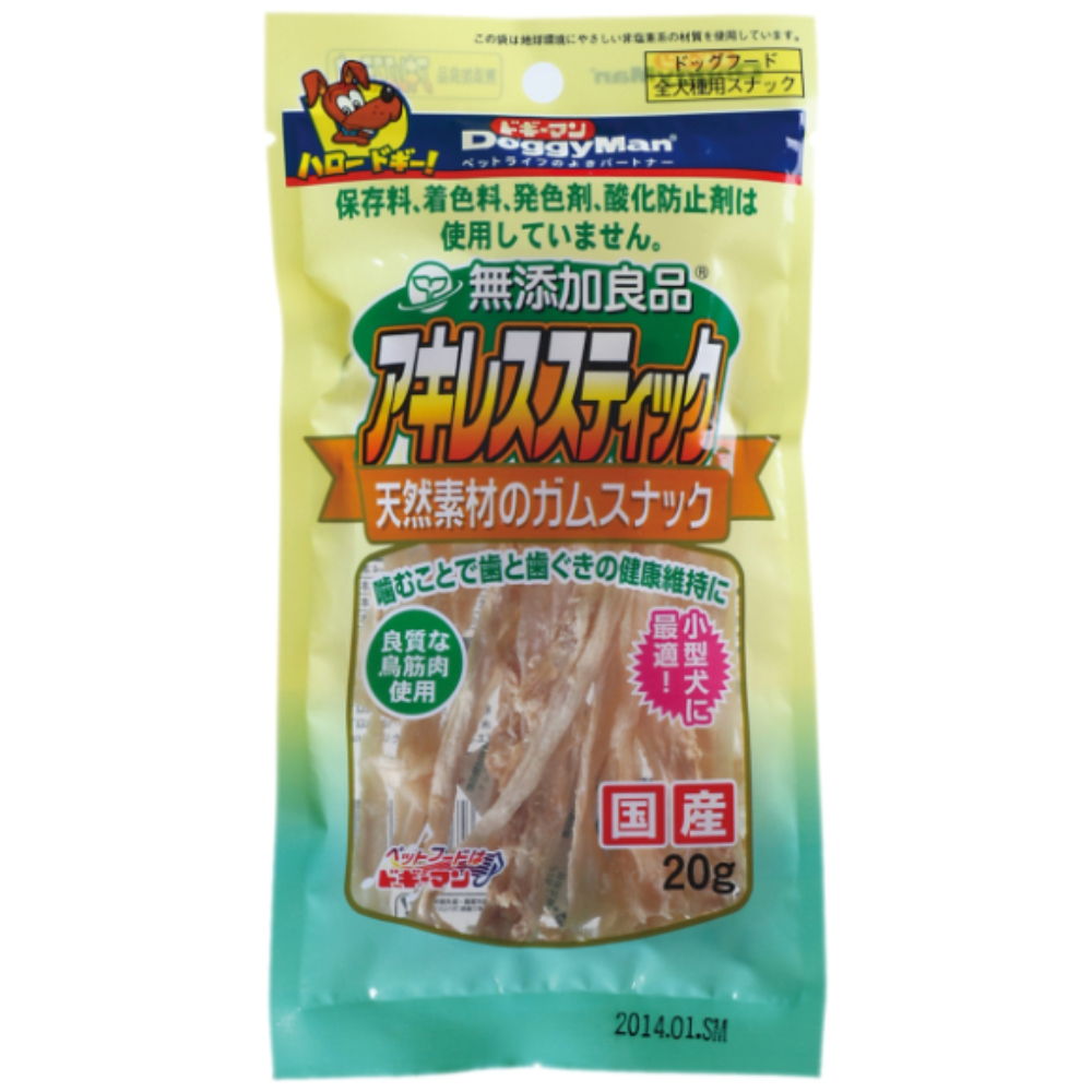 無添加良品　アキレススティック２０ｇ