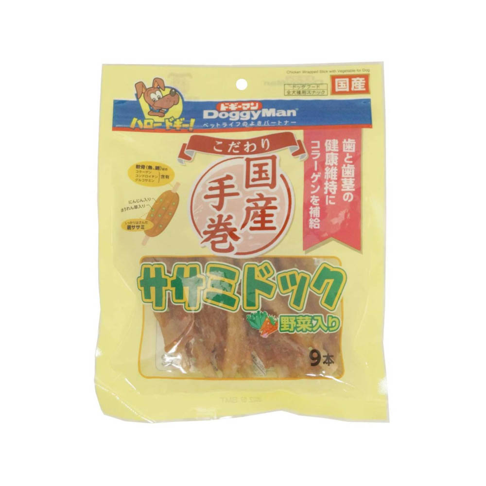 ドギーマン　こだわりササミドック野菜入り9本