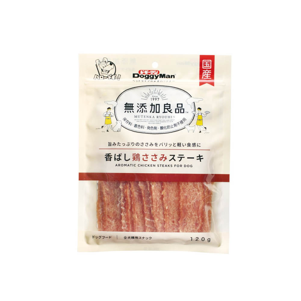 ドギーマン　無添加良品香ばし鶏ささみステーキ120g