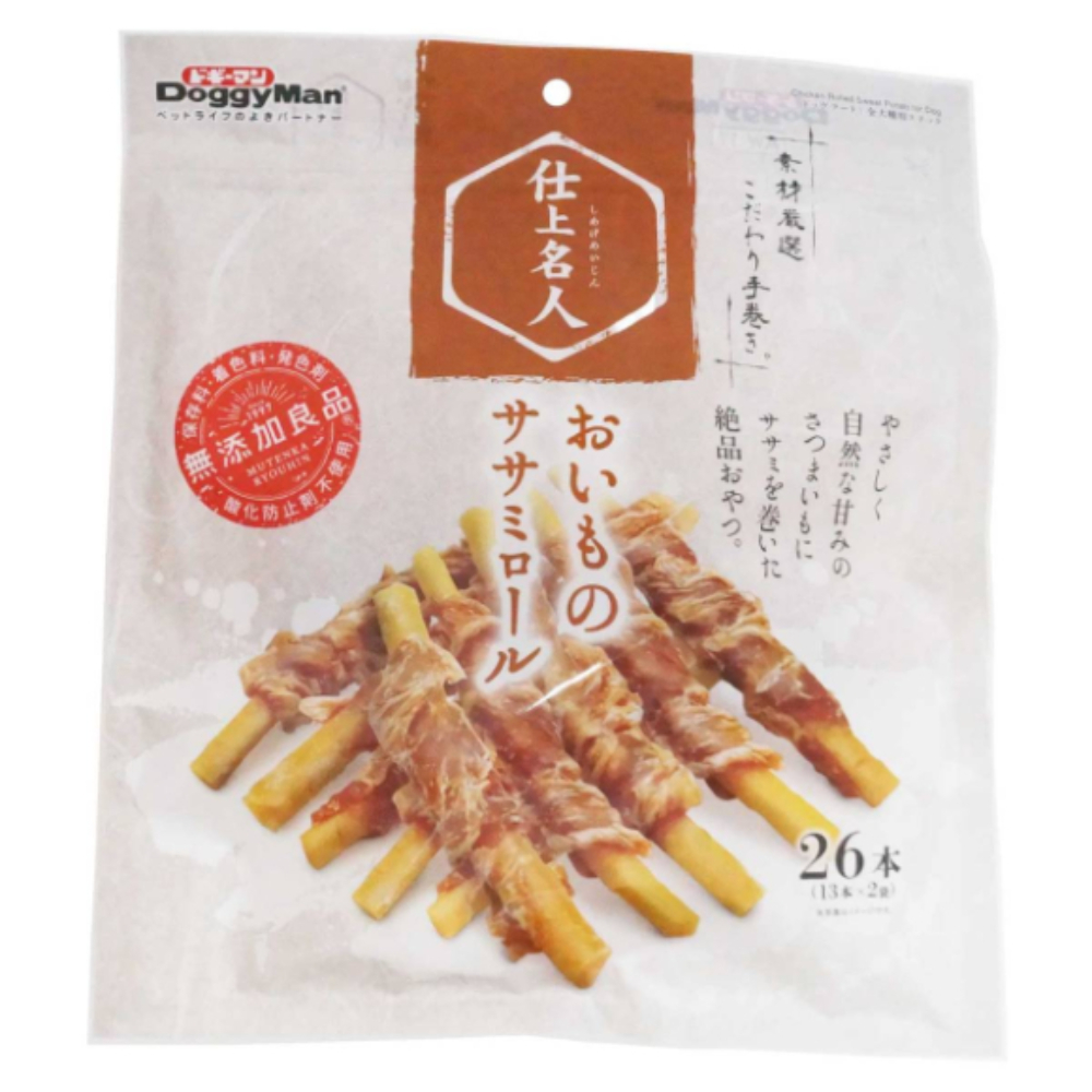 仕上名人　おいものササミロール２６本（１３本×２袋）
