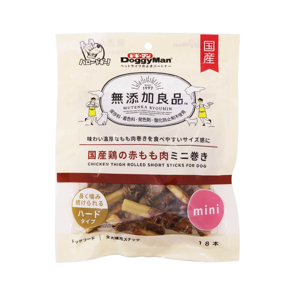 ドギーマン　無添加良品国産鶏の赤もも肉ミニ巻き18本