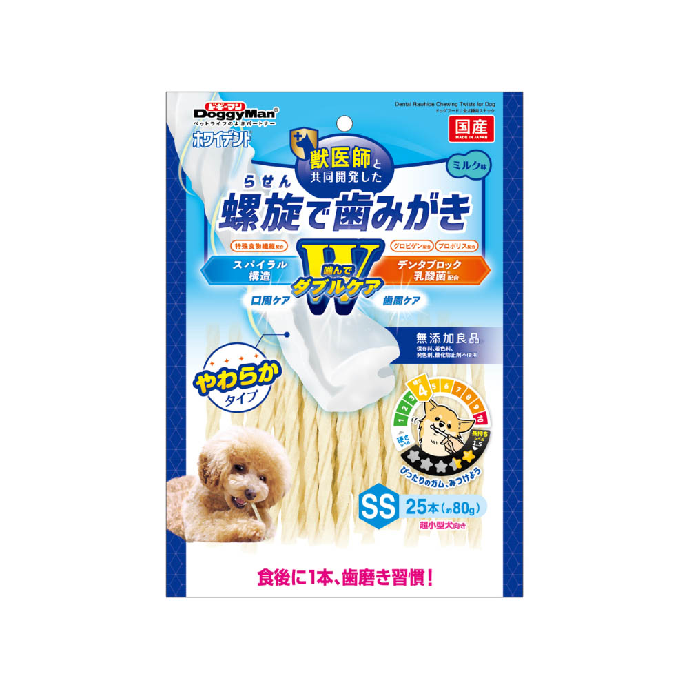 ドギーマン ホワイデント 螺旋で歯みがきWケアSS25本(約80g)