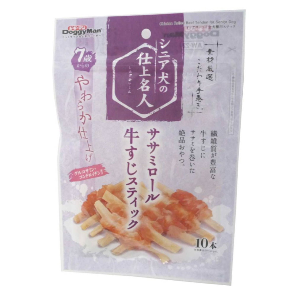 シニア犬の仕上名人　ササミロール牛すじスティック１０本