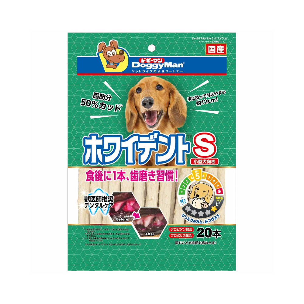 ドギーマン ホワイデント S20本