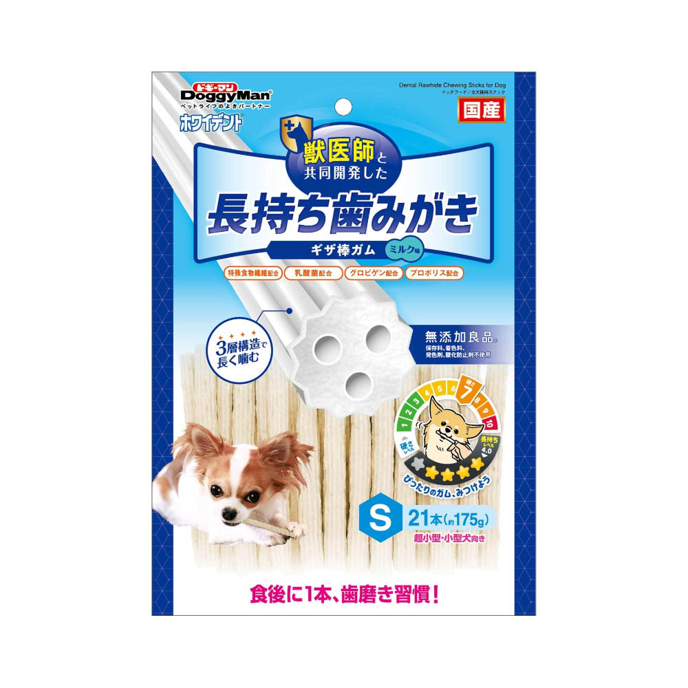 ドギーマン ホワイデント 長持ち歯みがきギザ棒ガムS21本